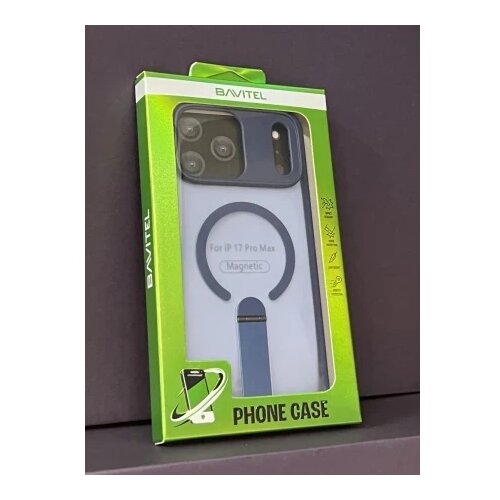 BAVITEL iPhone 17 Pro Max MagSafe sa naslonom plava ( 96651 ) Cene