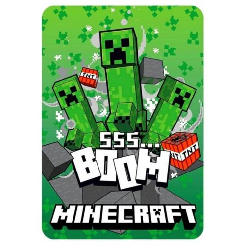 Minecraft dekica za djecu od flisa 100 x 140 cm Cene
