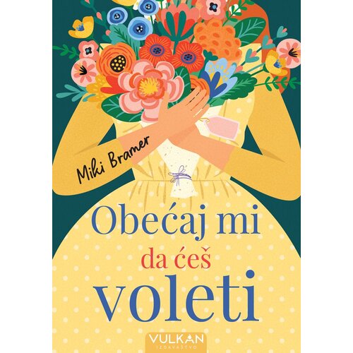 Obećaj mi da ćeš voleti Slike