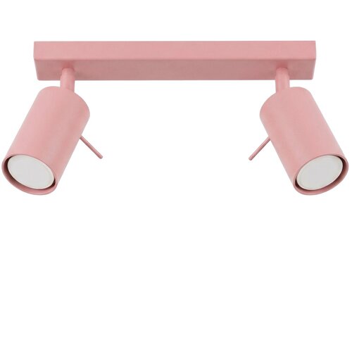 Sollux Lighting Stropna svetilka RING 2 roza, (5000283088) Cene