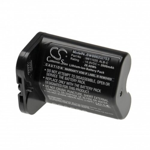 VHBW baterija za irobot braava jet M6, 2600 mah Cene