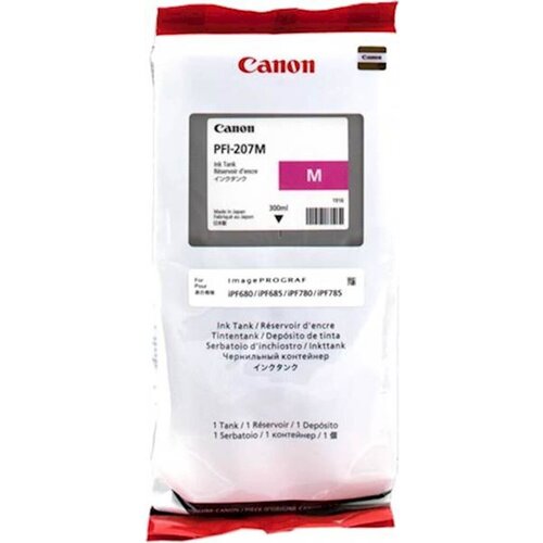 Canon Tinta PFI-207 Magenta Cijene