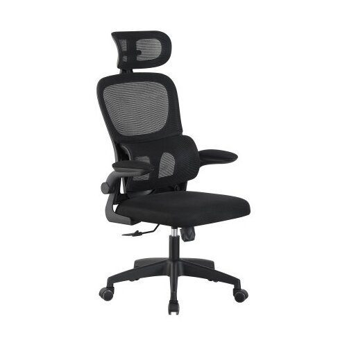 Trick kancelarijska ergonomska stolica ergotron 2 ( MC029 CRNA ) Slike