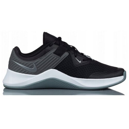 Nike Nizke superge Mc Trainer pisana Cene