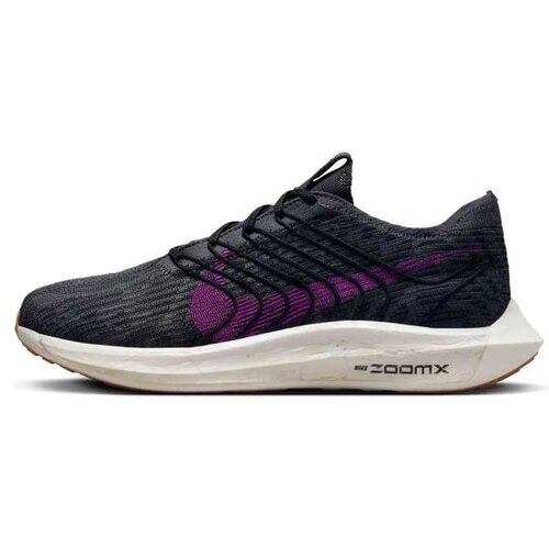 Nike Pegasus turbo next nature Cene