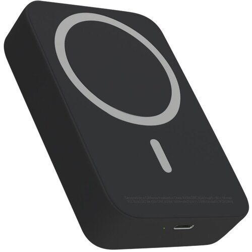  Power bank MagSafe 15W 10000 mAh/ crna Cene