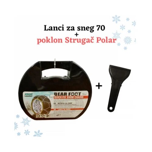 Autopractic lanci za sneg 70 12mm plus poklon Strugač Polar Cene