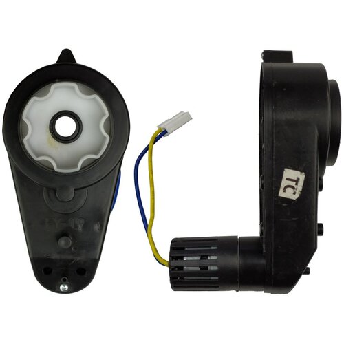  NEngine + transmission 24V 12000 RPM SX1928 Cijene