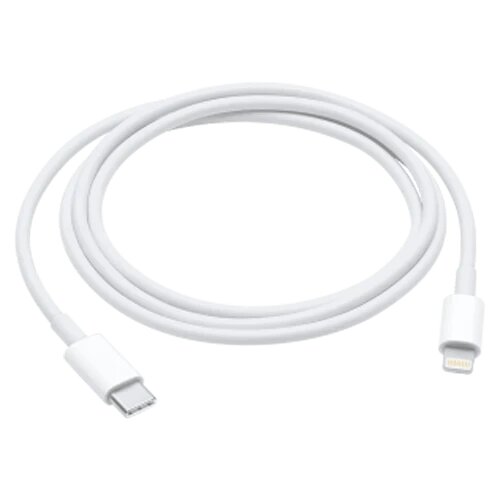 Apple kabl Type C/ Lightning bela Cene