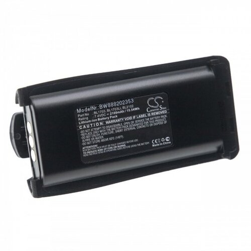 VHBW Baterija za Hytera TC700 / TC720 / TC780, 2100 mAh Cene