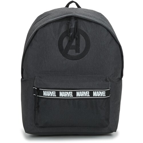 Back To School Nahrbtniki SAC A DOS MARVEL Siva Slike