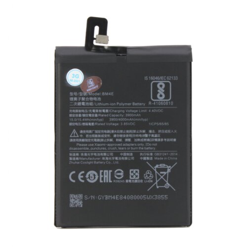  Baterija standard za xiaomi pocophone F1 Cene