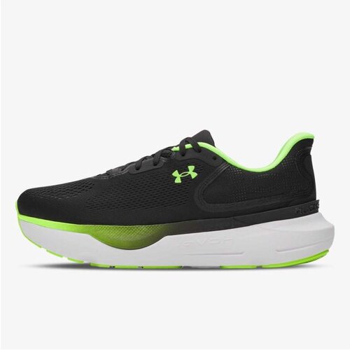 Under Armour Ua infinite pro 2 Cene