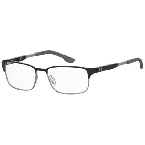 Under Armour Naočare UA 5074xl/G 003 Cene