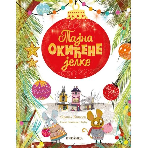 Pčelica Tajna okićene jelke Slike