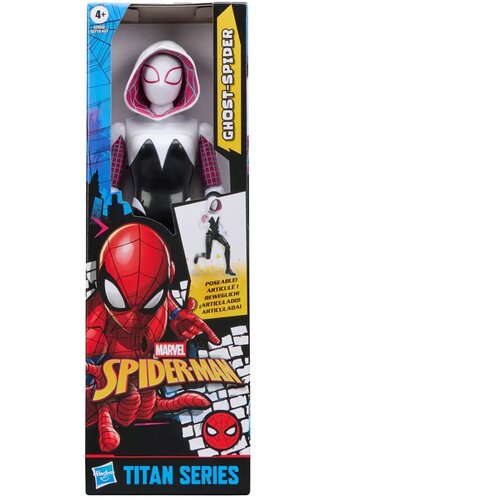 Hasbro Marvel Osvetnici: Titan Series Ghost-Spider figura 30 cm - Slike