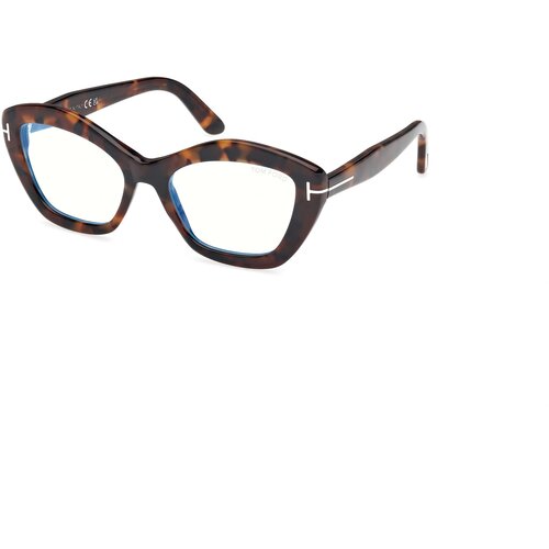 Tom Ford Okvir za naočare Blue block 0FT6044-B 5254, Braon Slike