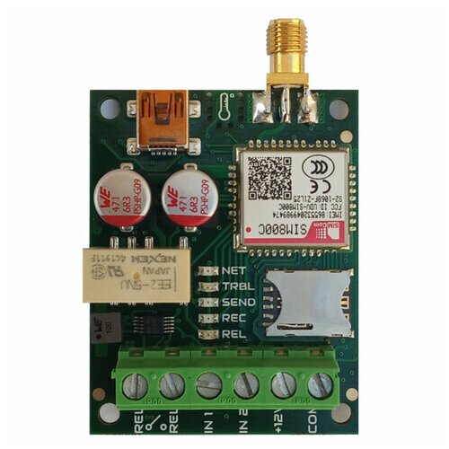 Dahua Securecom SS21-GSM Cene