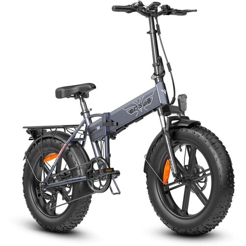  Električni bicikl Engwe EP-2 Boost 750 siva Cijene