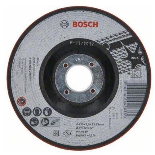 Bosch power tools schruppscheibe 2608602218 2608602218: orodje za grobo bru&amp;scaron;enje plo&amp;scaron;čica 2608602218., (20786568) Slike