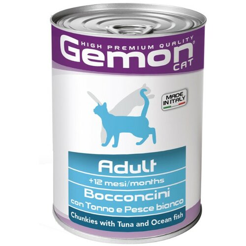 Gemon konzerva za mačke adult tuna i okeanska riba 415g Cene