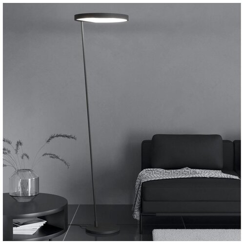 Eglo 390167 - led prigu&scaron;iva podna lampa caredara LED/23W/230V 3000K Cene