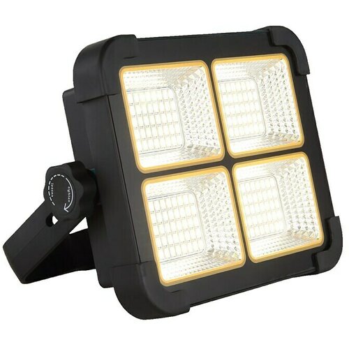 Globo Solarna LED svetilka (15 W, 1000 lm, IP44, USB, črna) Cene