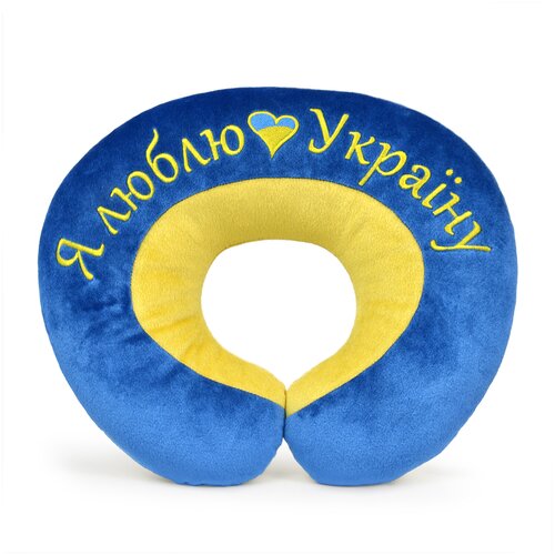 WP Merchandise I Love Ukraine" mehak vzglavnik za glavo / potovalna blazina, (21605105) Cene