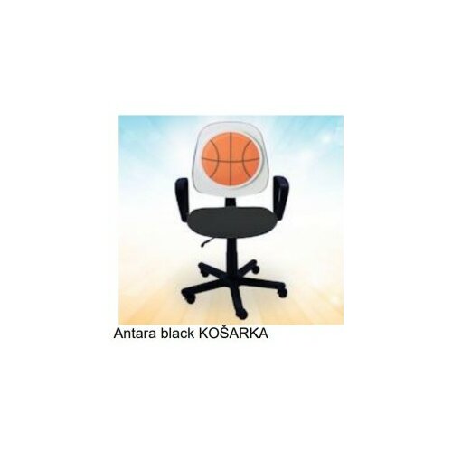dečija stolica antara black košarka Slike