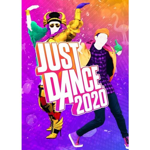  just dance 2020 (switch) eshop nintendo key europe Cene
