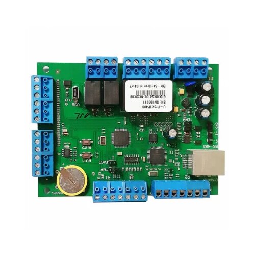 Integrated Technical Vision U-PROX IP400 Cene