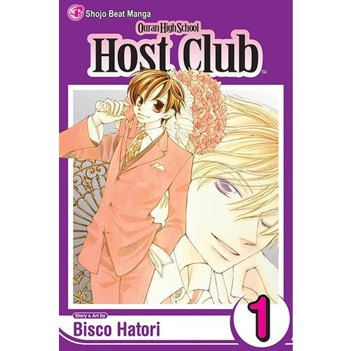 VIZ Media Bisco Hatori - Ouran High School Host Club, Vol. 1 Cene