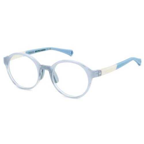 Polaroid Junior PLDD841 MVU - ONE SIZE (43) Cijene