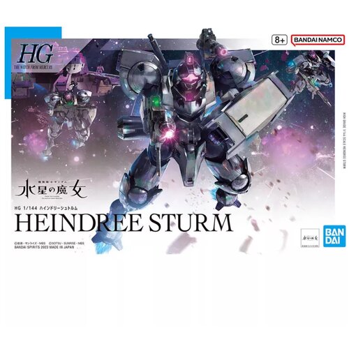 Bandai Gundam - HG Heindree Sturm 1/144 Slike