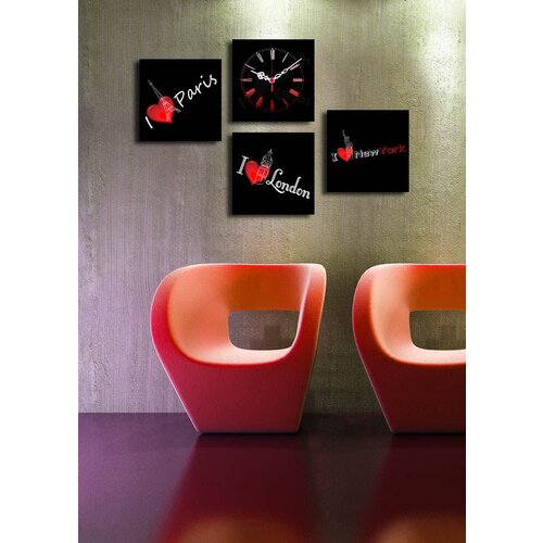 Wallity zidni sat 4P1919CS-3, 42x63 cm, 4 dela Cene