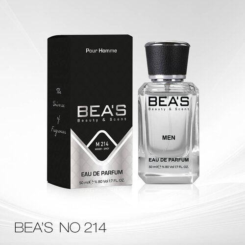 Kesi M214 Invoctus - Men&amp;#039;s perfume 50 ml Slike