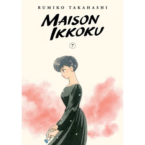 Harper Collins Publishers Ltd Rumiko Takahashi - Maison Ikkoku Collector's Edition, Vol. 7 Cene