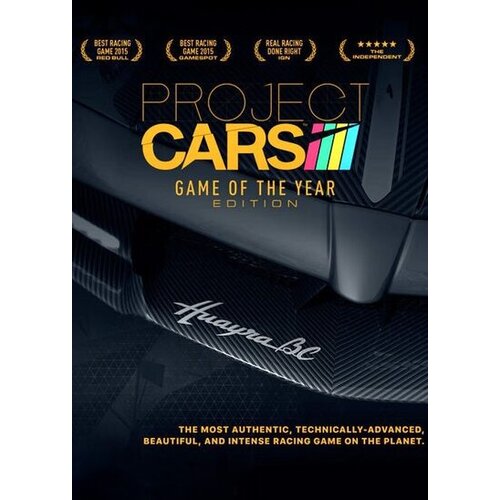 Pro-ject CARS (GOTY) Steam Key GLOBAL Cene