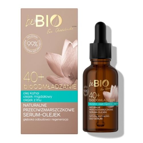 BEBIO COSMETICS NATURAL uljani serum za lice za bore sles bebio natural Cene