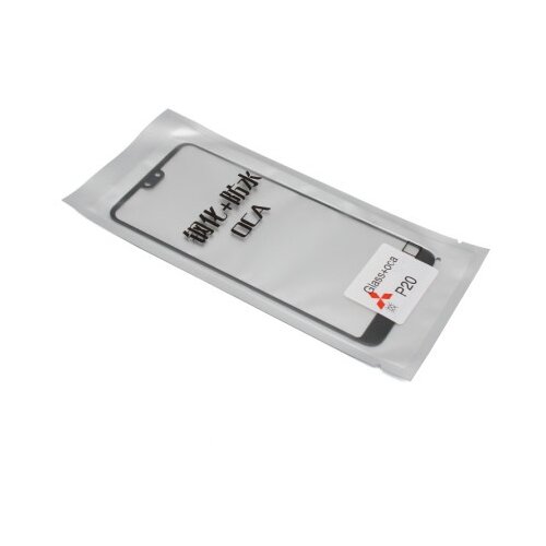 Huawei Staklo touch screen-a za p20 + oca sticker ( SD11422 ) Cene
