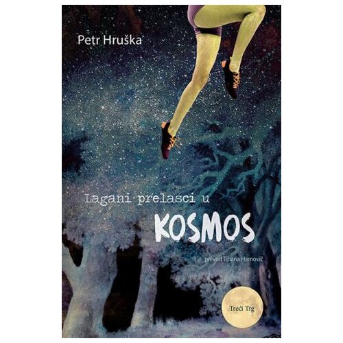 TREĆI TRG Lagani prelasci u kosmos Slike