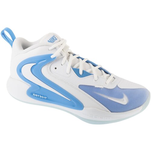 Nike &amp;Scaron;port Hyperset 2 Bela Slike