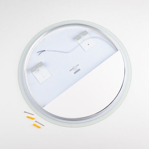  Brilagi -LED ogledalo za kupatilo BERNATE LED/19W/230V prečnika 60 cm IP44 CRI 90 prigu&amp;scaron;iva + CCT Slike