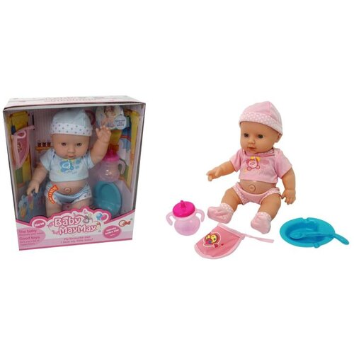  Set igrača dojenček May, 30 cm Cene