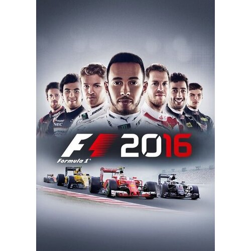 F1 2016 and Career Pack (DLC) Steam Key GLOBAL Cene