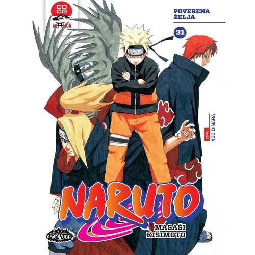 SHUEISHA Inc manga strip naruto 31 Cene
