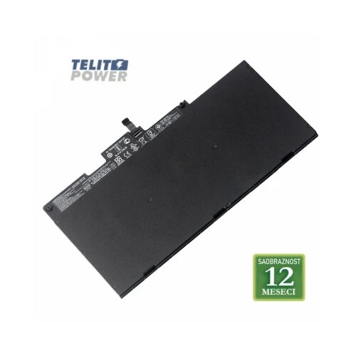  Baterija za laptop hp elitebook 840 G4 / TA03XL 11.55V 51Wh Cene