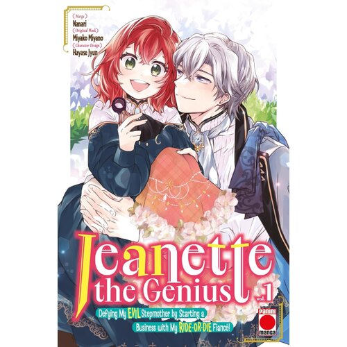 Turnaround Publisher Miyako Miyano - Jeanette the Genius, Vol. 1 Slike