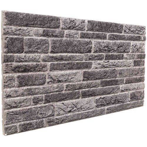  Zidne panele 10 pcs Antracit 100 x 50 cm EPS pjena Cijene