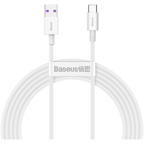 Baseus Superior Series USB Type-C kabel za brzo punjenje 66W 2 m bijeli Slike